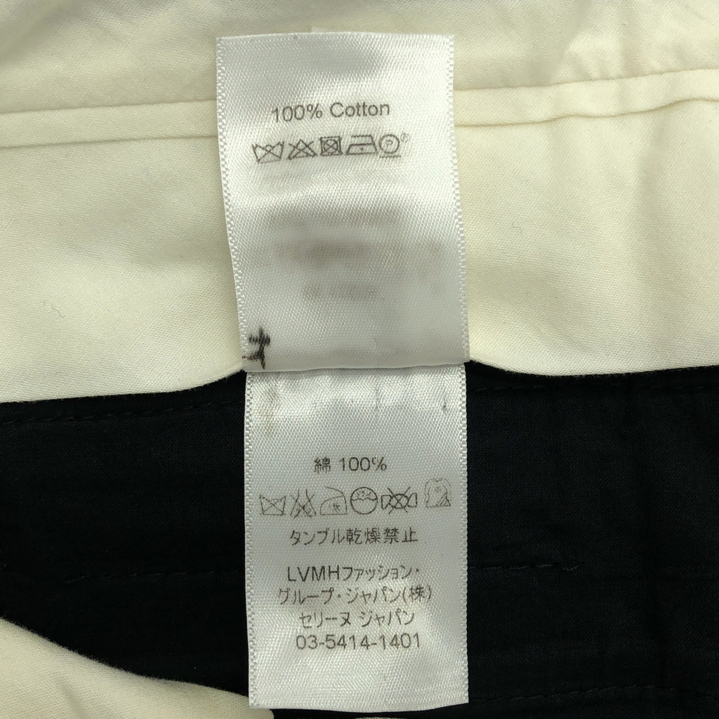 CELINE | Phoebe 復古喇叭褲 | 36 | 深海軍藍 | 女款