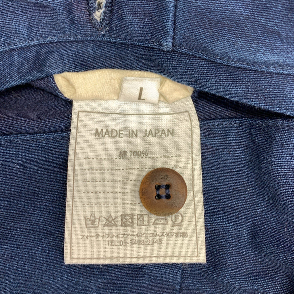 45r / フォーティファイブアール | お米サテンのスラックス | 1 | インディゴ | レディース