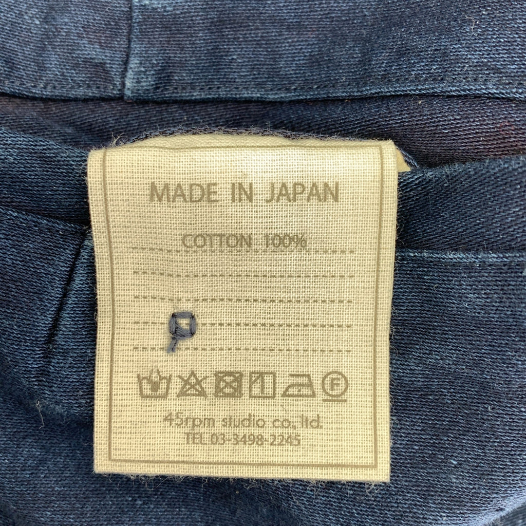 45r / フォーティファイブアール | お米サテンのスラックス | 1 | インディゴ | レディース