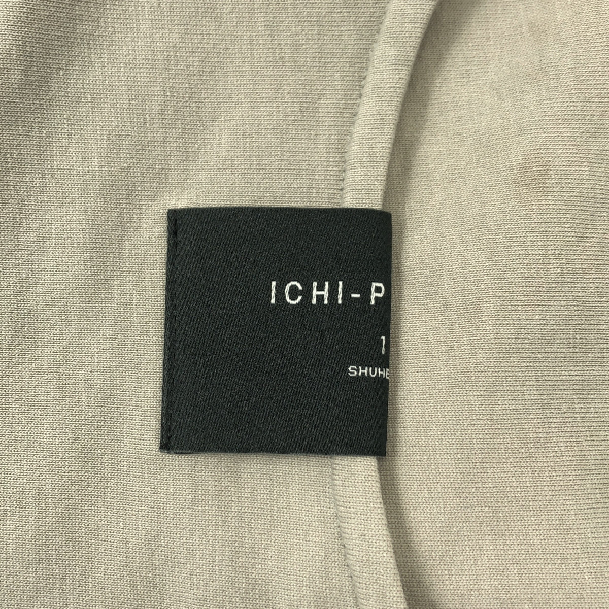 ichi-percent / イチパーセント | ichi-percent / イチパーセント アシンメトリー フリンジ ブラウス | 2 | グレー/ホワイト | レディース