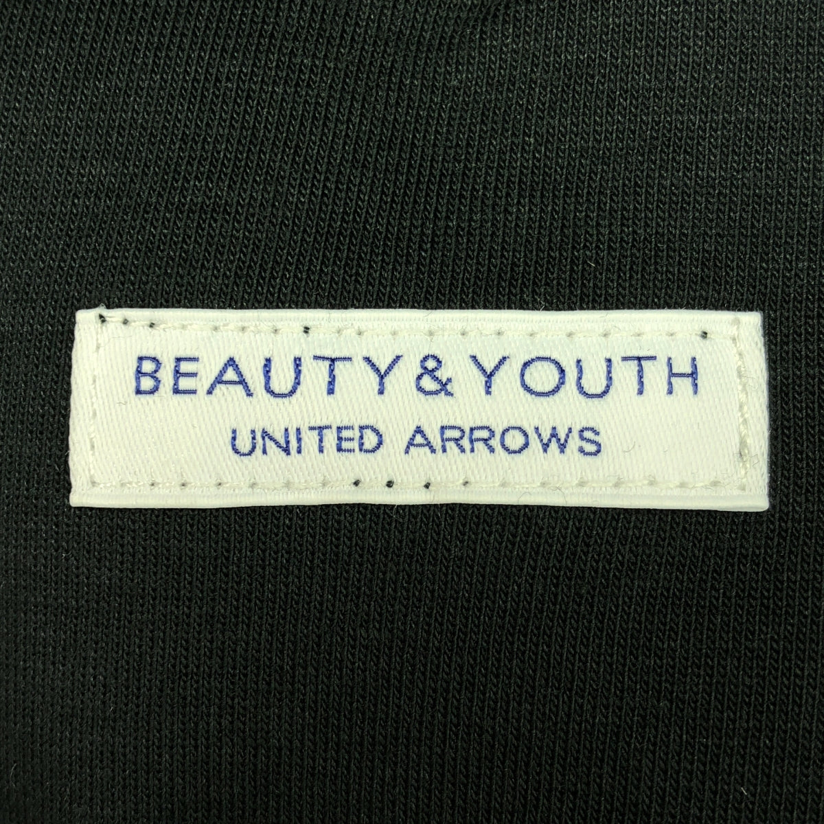 BEAUTY&YOUTH / ビューティーアンドユース | ダンボールスウェット パンツ | M | ブラック | メンズ