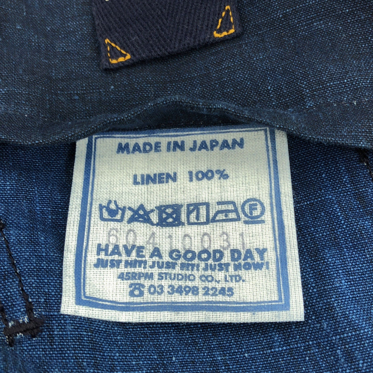 45r / 포티파이브아르 | 린넨 인디고 염색 재킷 | 2 | 여성