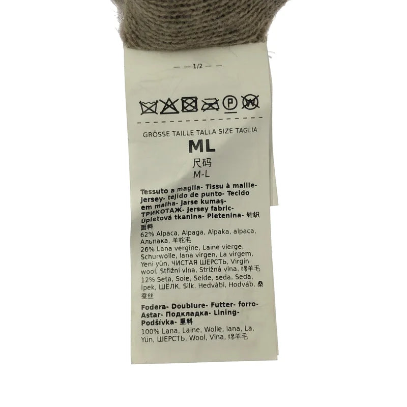 Max Mara / マックスマーラ | テディベア アルパカ ウール ミトン 手袋 | M-L | その他