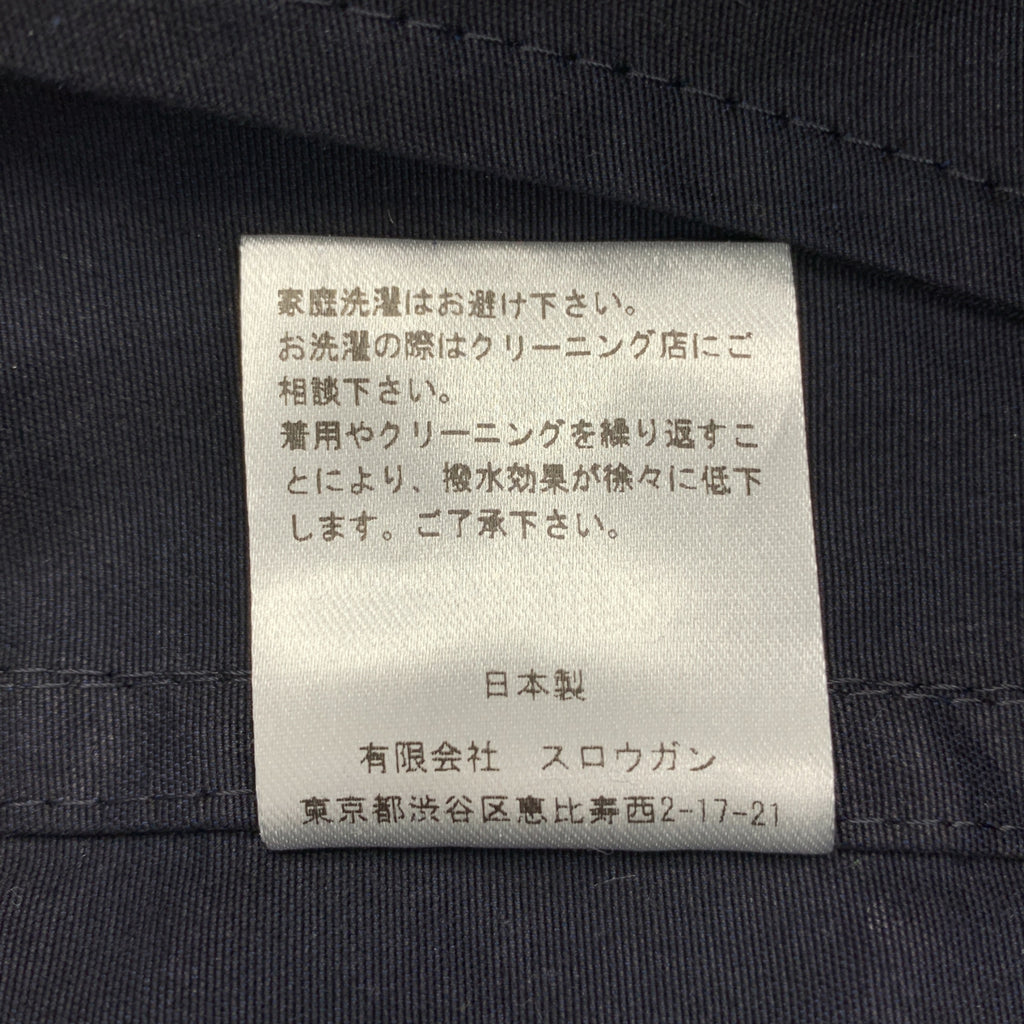 AUBERGE / オーベルジュ | M-47 CLYDE クライド ワークパンツ | 40 | メンズ