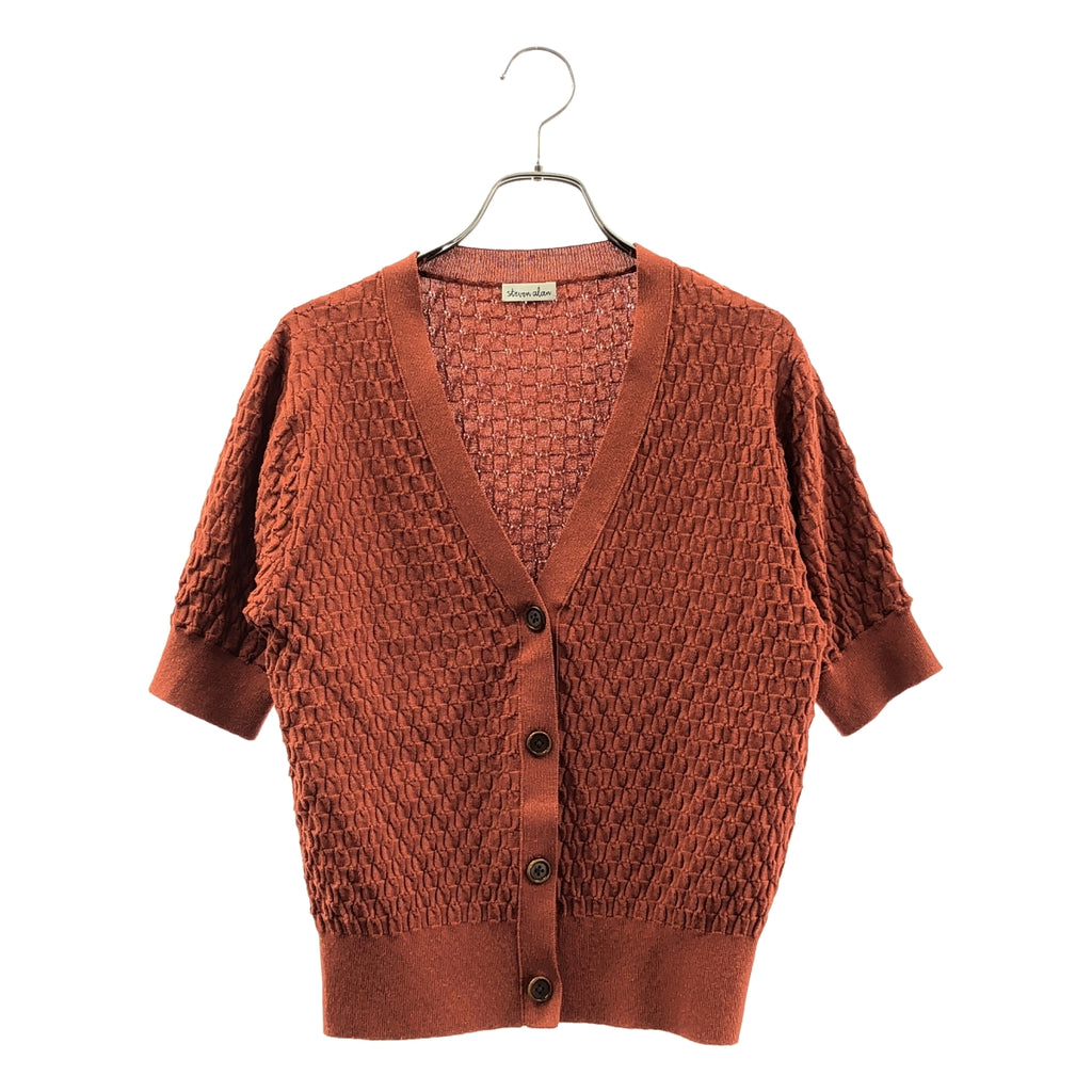 steven alan / スティーブンアラン | コットン ニット カーディガン |