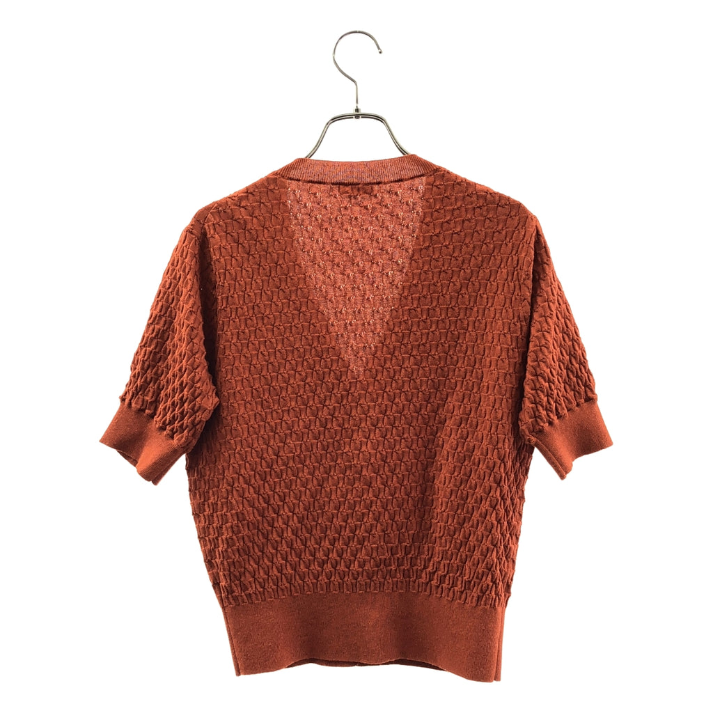 steven alan / スティーブンアラン | コットン ニット カーディガン |