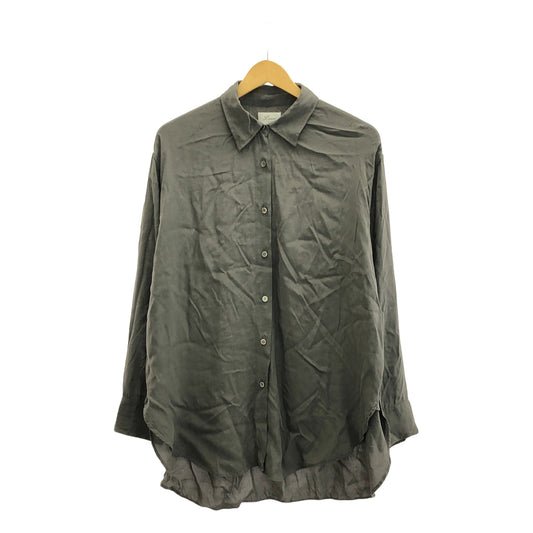 Lisiere L'Appartement | 2024SS | 2way shirts |