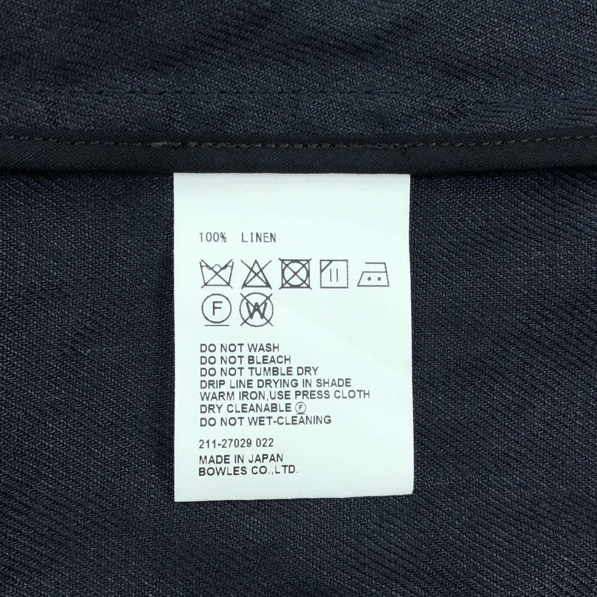 HYKE / ハイク | × 三越伊勢丹 別注 LINEN MILITARY COAT / リネン ミリタリー オーバーコート | 1 | ダークネイビー系 | レディース