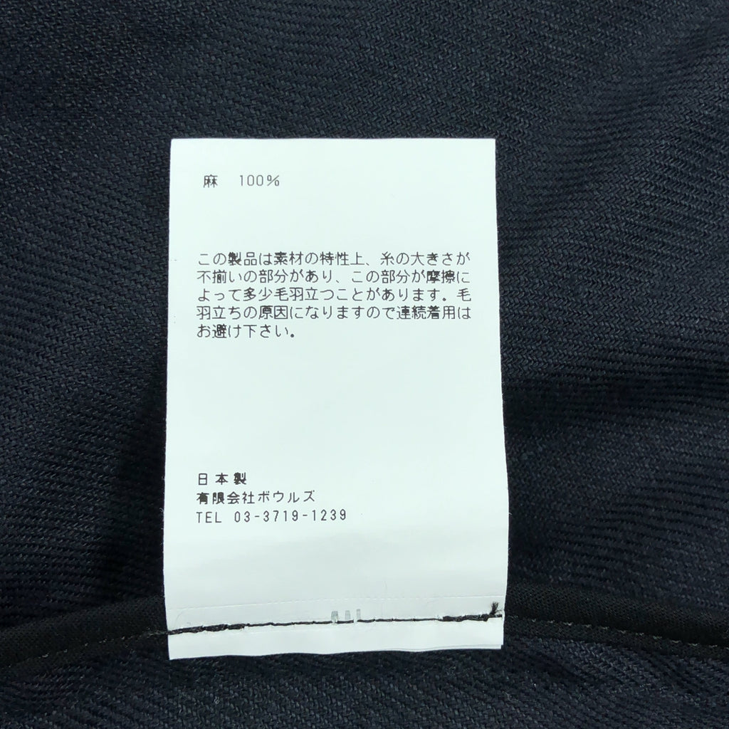 海克 | × 三越伊勢丹特別訂購亞麻軍用大衣 | 1 |深海軍藍 |女性的
