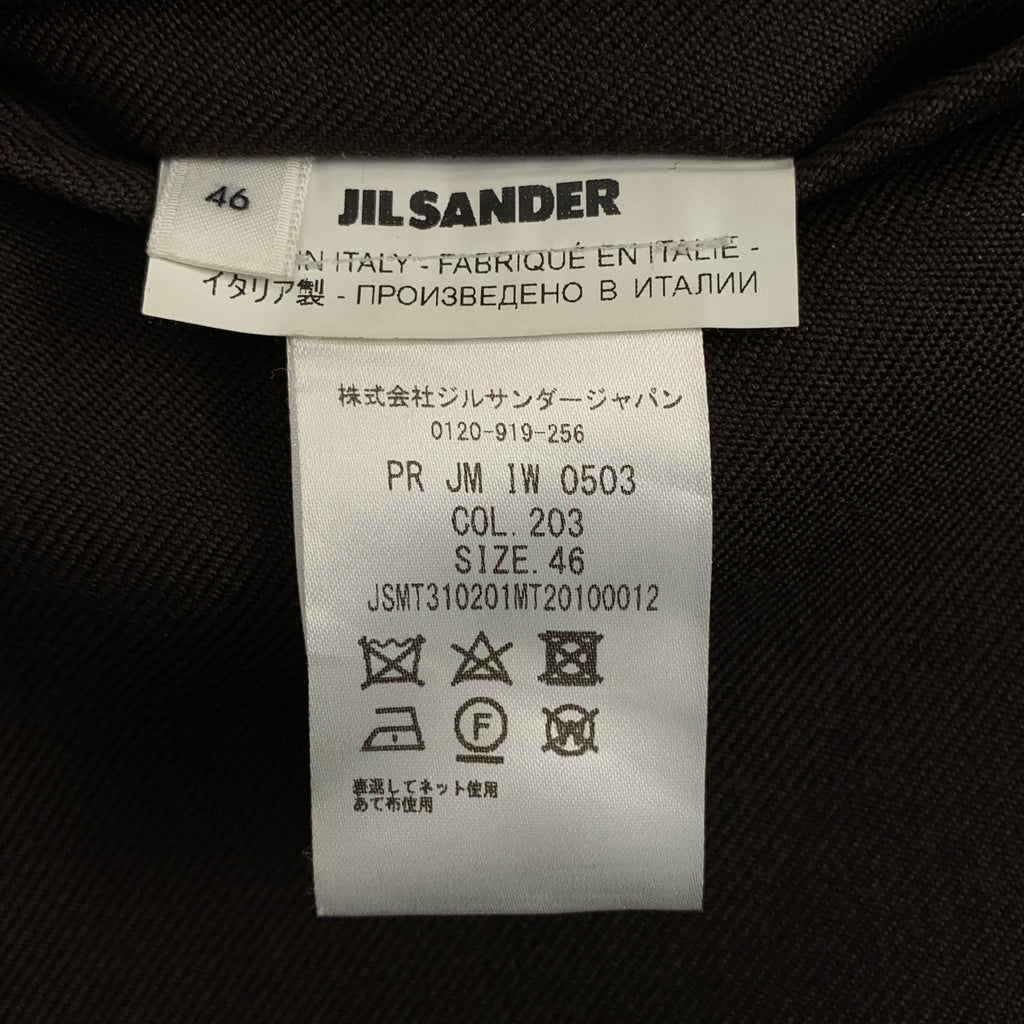 JIL SANDER / ジルサンダー | Zip Pocket Trousers / ロゴジップポケット トラウザーズ パンツ | 46 | メンズ