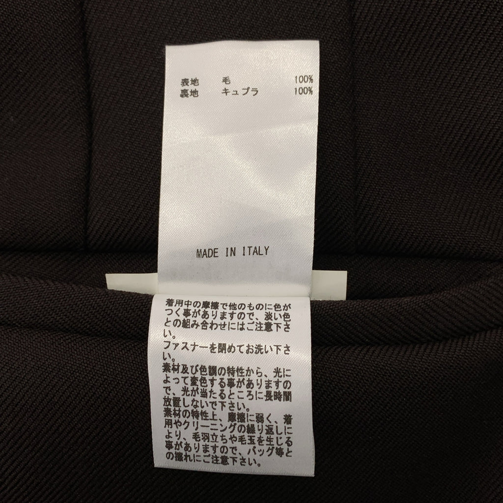 JIL SANDER / ジルサンダー | Zip Pocket Trousers / ロゴジップポケット トラウザーズ パンツ | 46 | メンズ