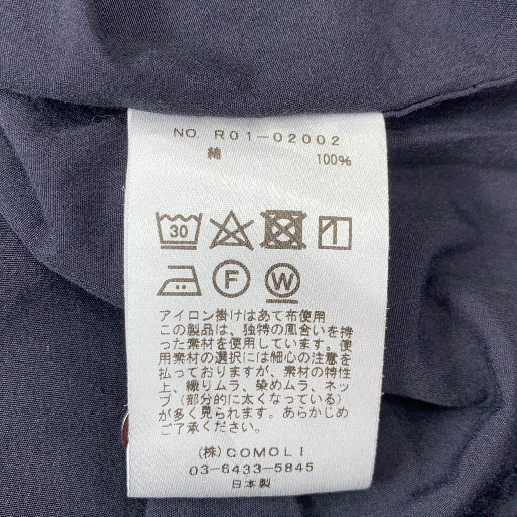 COMOLI | 立領長襯衫 / R01-02002 | 尺寸 2 | 男款