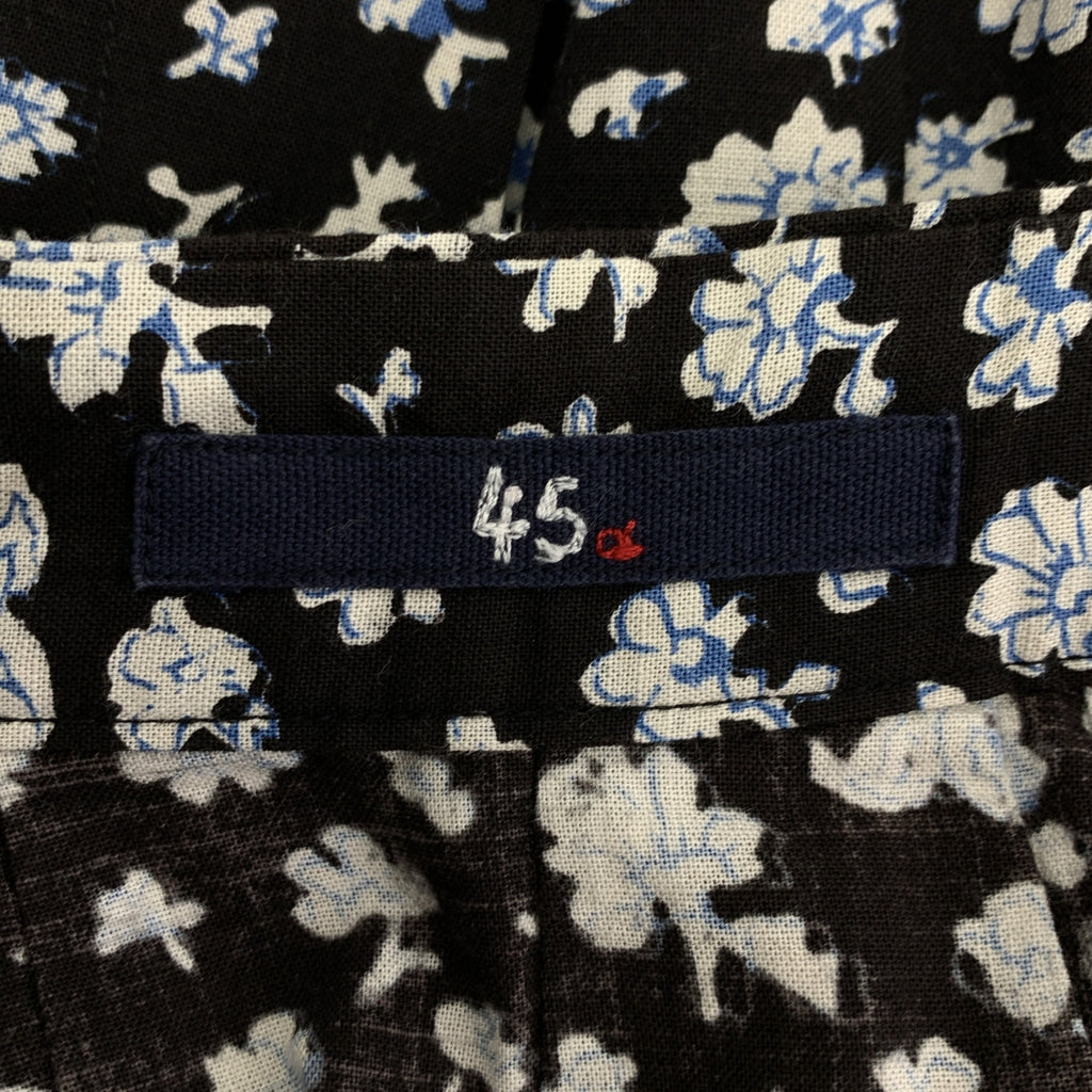 45r / 포티파이브아르 | 코튼 작은 꽃무늬 탁 롱 스커트 | 2 |