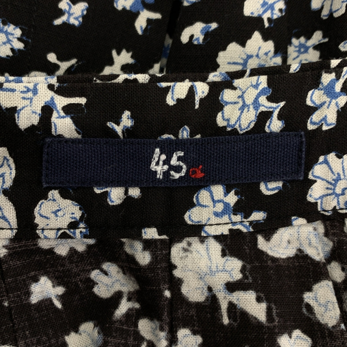 45r / 포티파이브아르 | 코튼 작은 꽃무늬 탁 롱 스커트 | 2 |