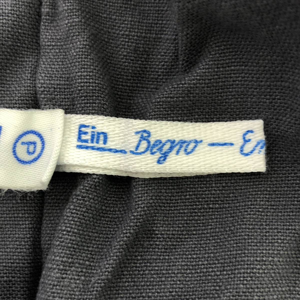 復古 / 復古服裝 | 50年代至60年代德國復古燈芯絨背心|尺寸 48 |黑色 |男士
