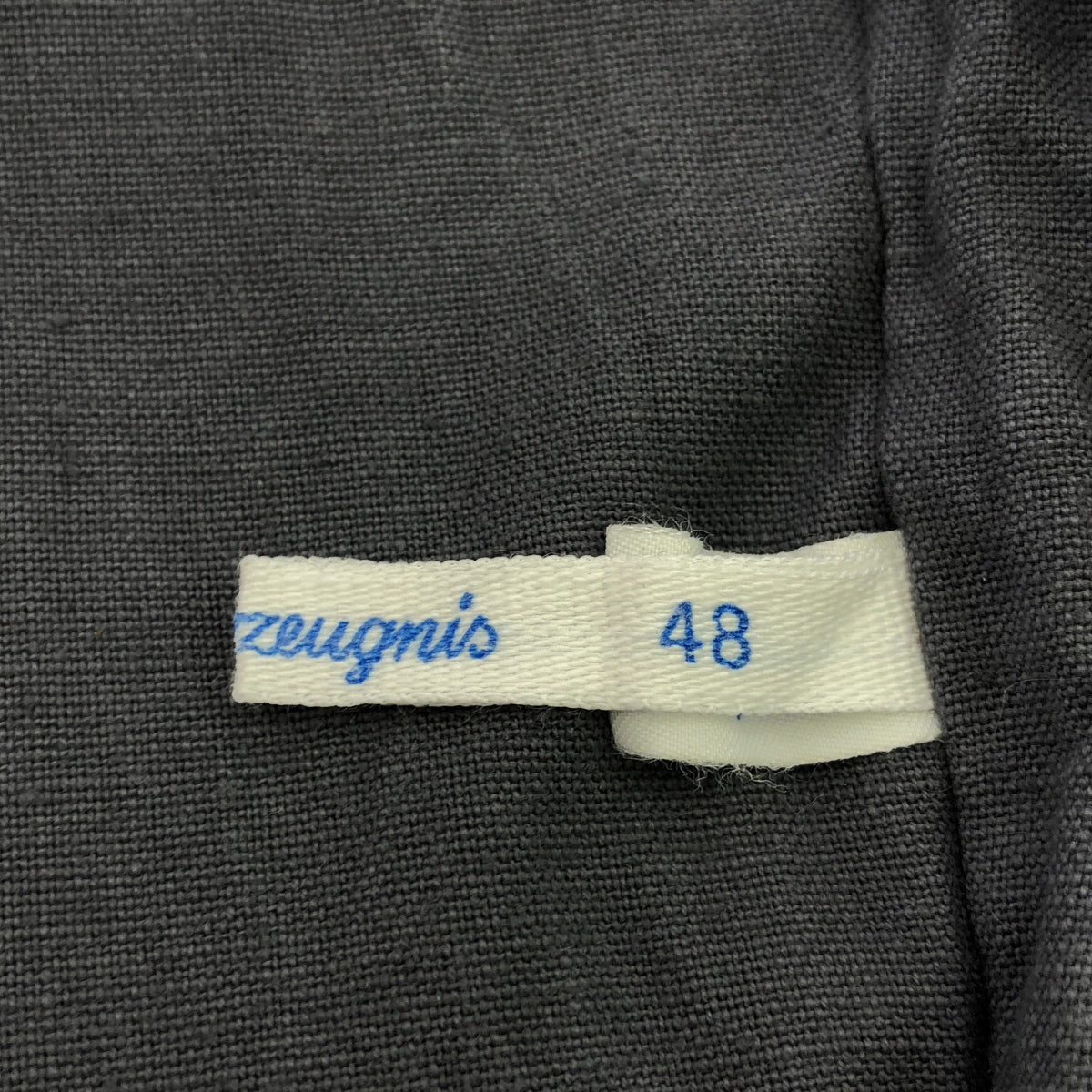 復古 / 復古服裝 | 50年代至60年代德國復古燈芯絨背心|尺寸 48 |黑色 |男士