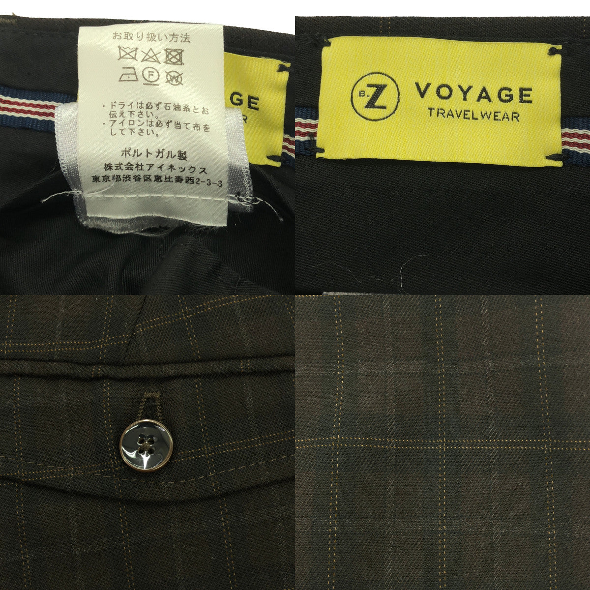 BERNARD ZINS / ベルナールザンス | VOYAGE / チェック スラックス パンツ | ダークブラウン系 | メンズ