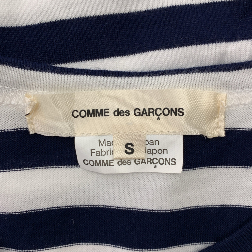 COMME des GARCONS / 콤데 갤슨 | 2016SS | 프릴 컬러 테두리 컷소우 | S |