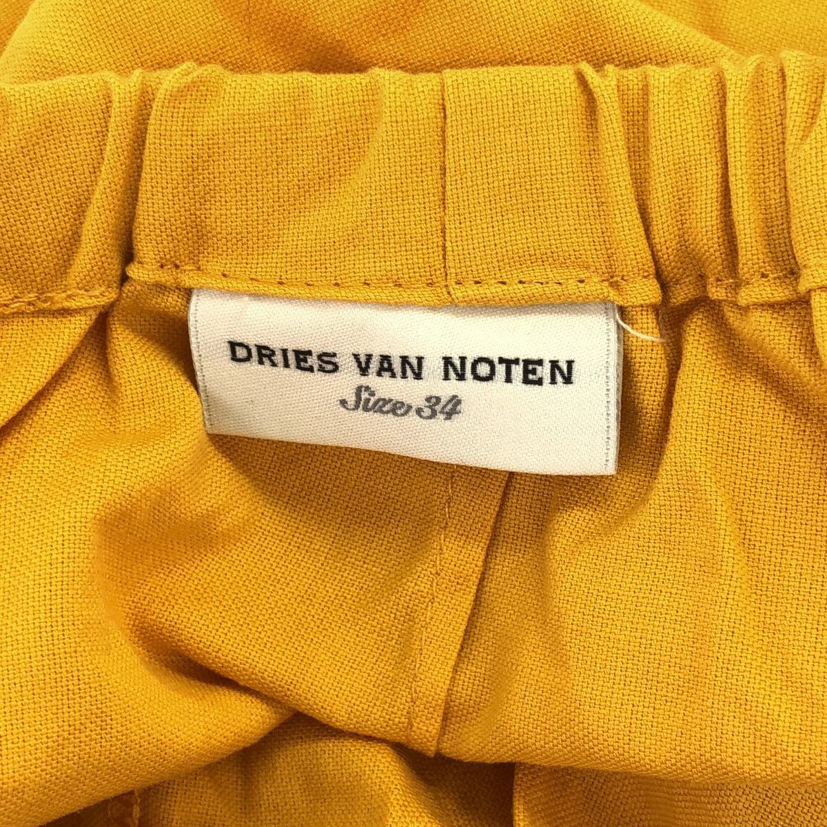 DRIES VAN NOTEN / ドリスヴァンノッテン | ドローストリング イージー パンツ | 34 | レディース – KLD