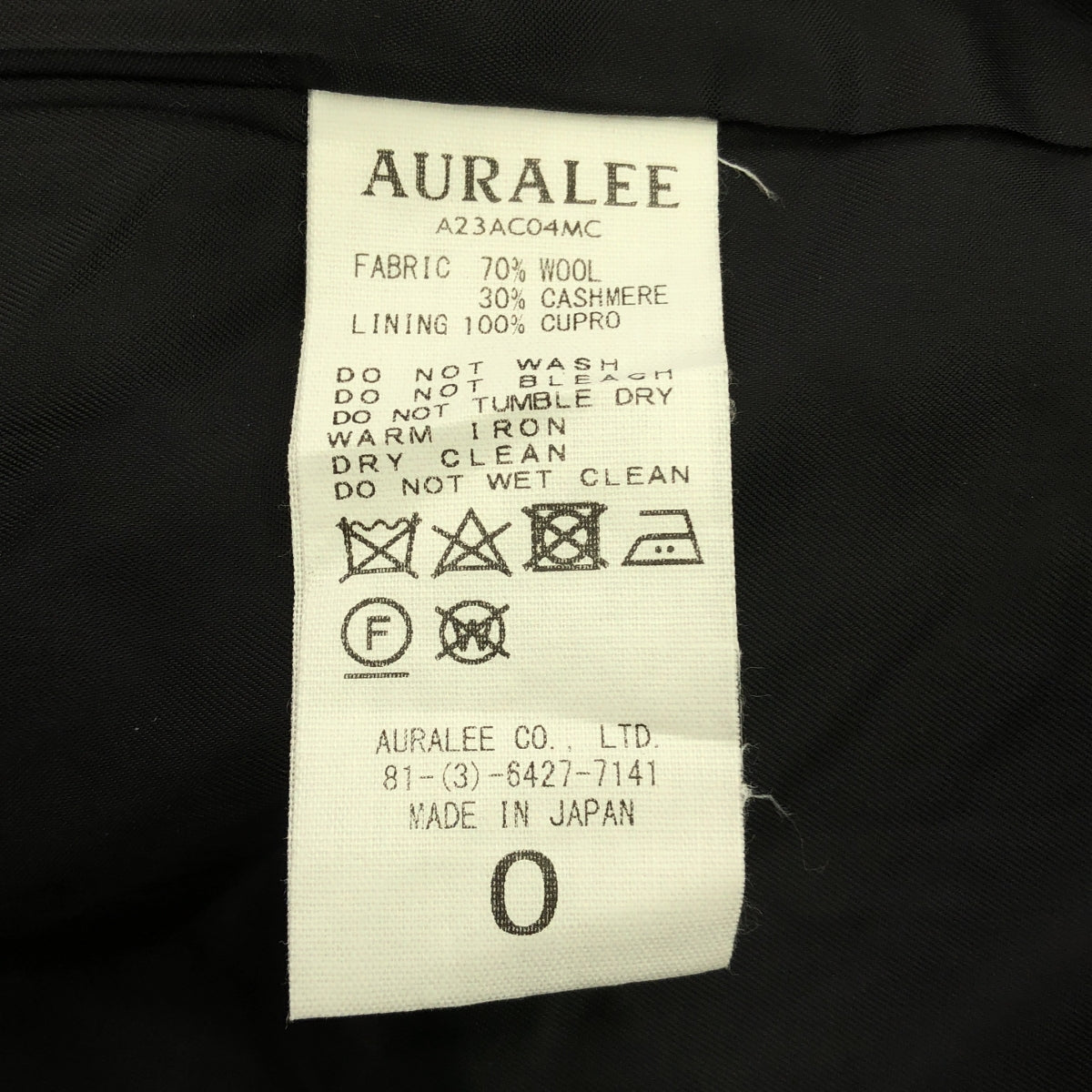 AURALEE | 2024AW | 羊絨羊毛莫瑟半大衣 | 全襯裡 | 0 | 黑色 | 女款