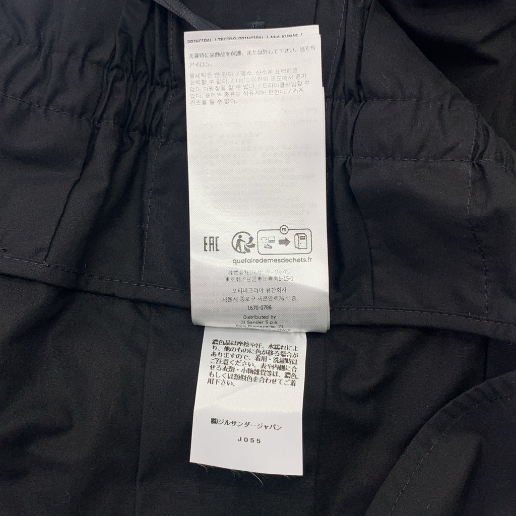 [狀況良好] JIL SANDER | 2025SS | TROUSER 68AW 30 FIT 棉質褶皺寬褲 | 32 | 黑色 | 女款