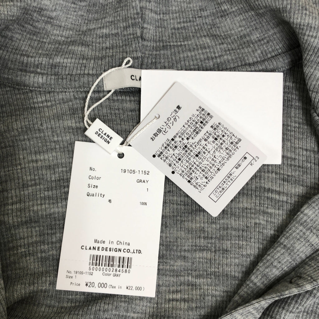 CLANE / クラネ | WOOL RIB HOODED TIGHT TOPS リブ トップス | 1 | レディース