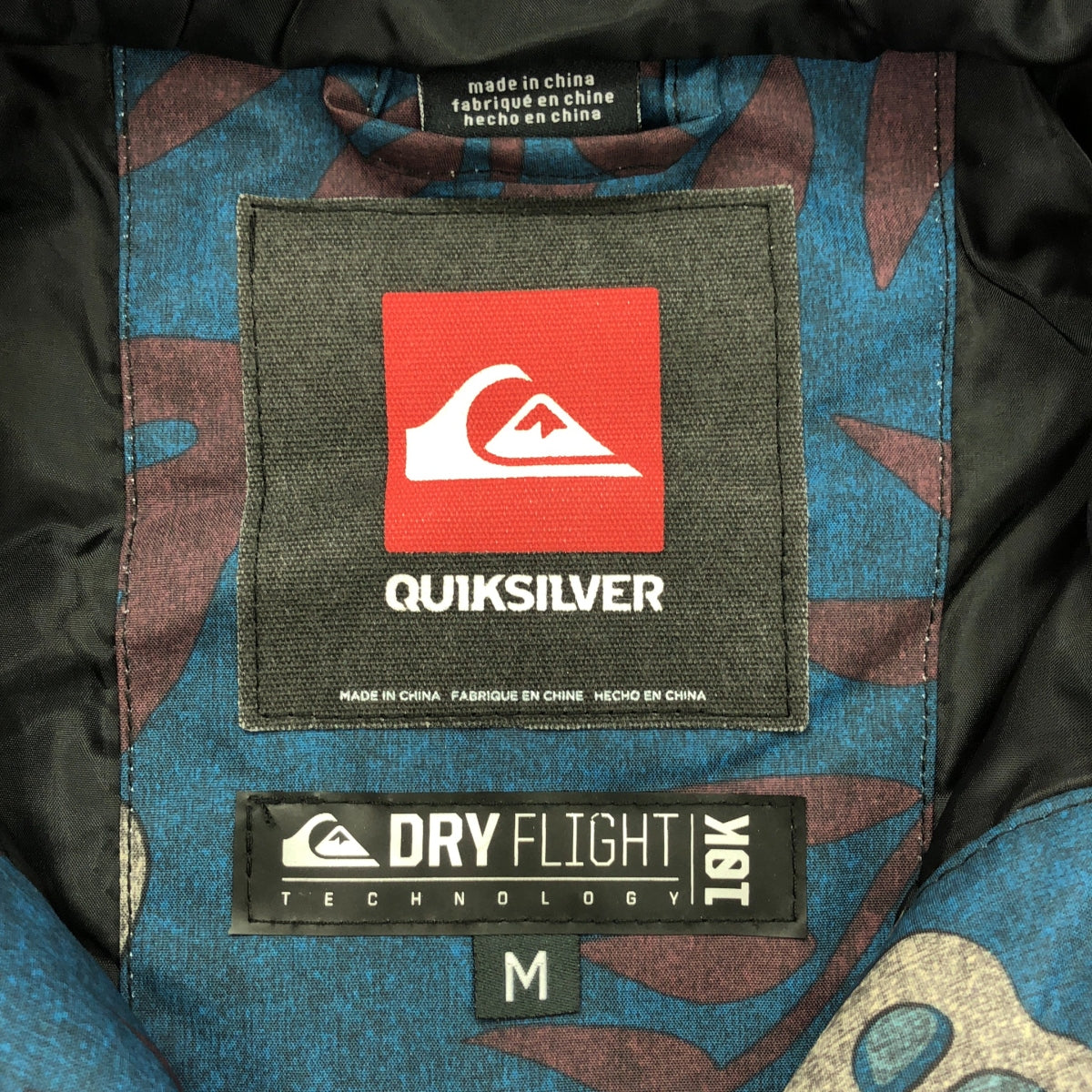 Quiksilver / 퀵 실버 | INSIDER 10K JKT / 아노락 후디 풀오버 | M | 블랙 / 블루 계열 | 남성