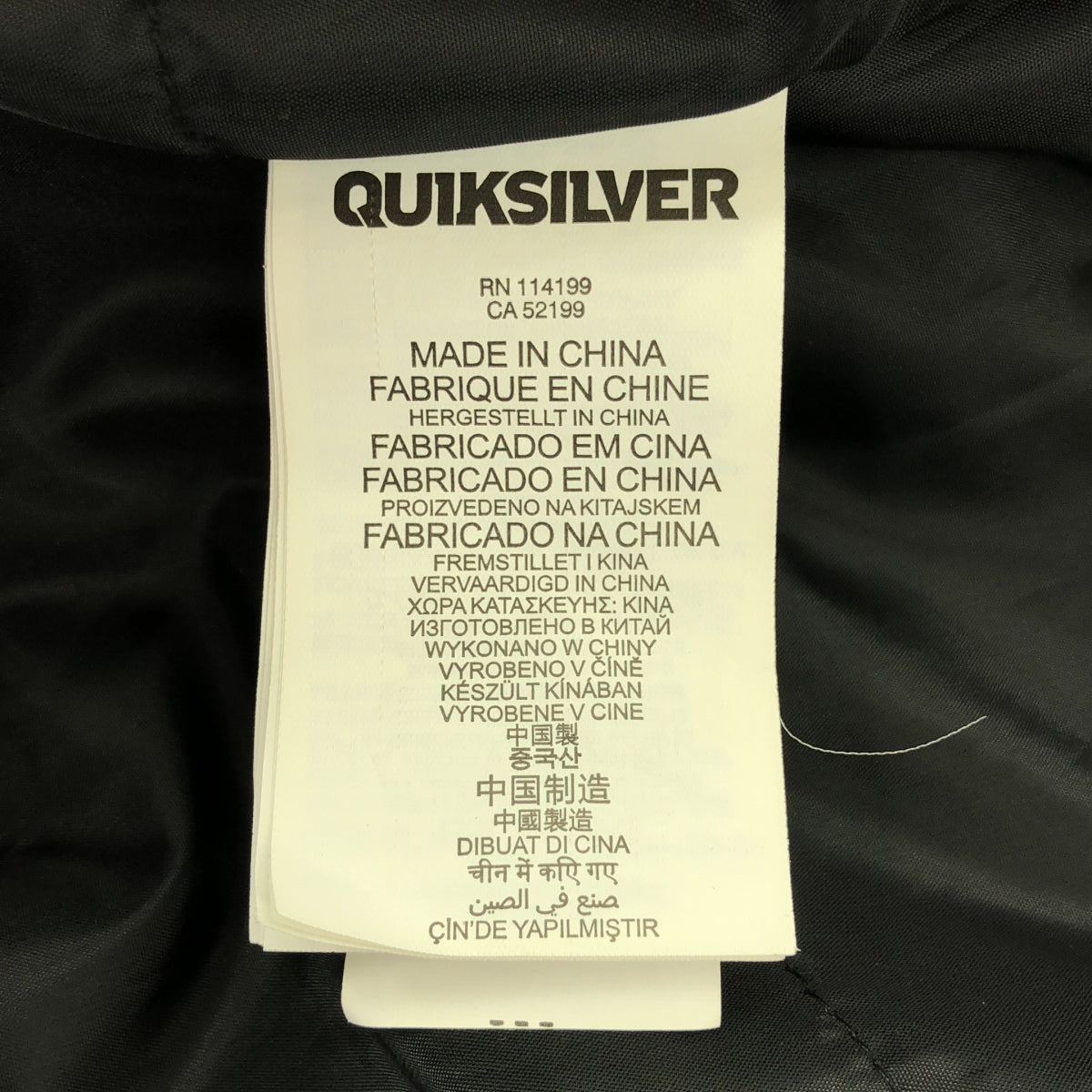 Quiksilver / クイックシルバー | INSIDER 10K JKT / アノラック フーディ プルオーバー | M | ブラック/ブルー系 | メンズ