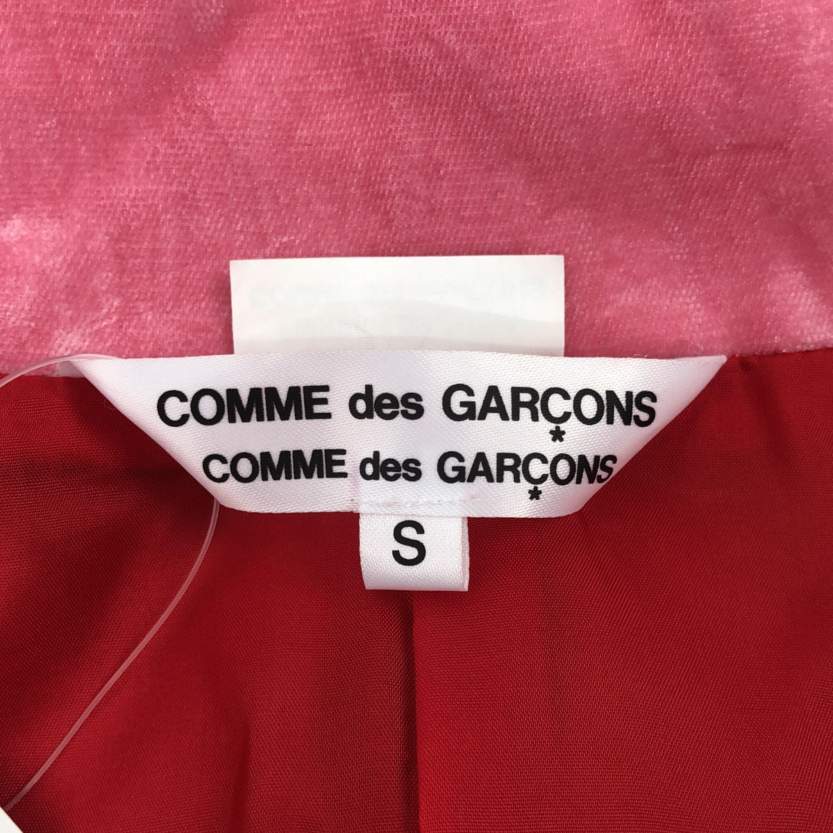 【美品】  COMME des GARCONS COMME des GARCONS / コムコム | 2021AW | ベロア チャイナ ワンピース | S | レッド / パープル / ブルー / ピンク | レディース