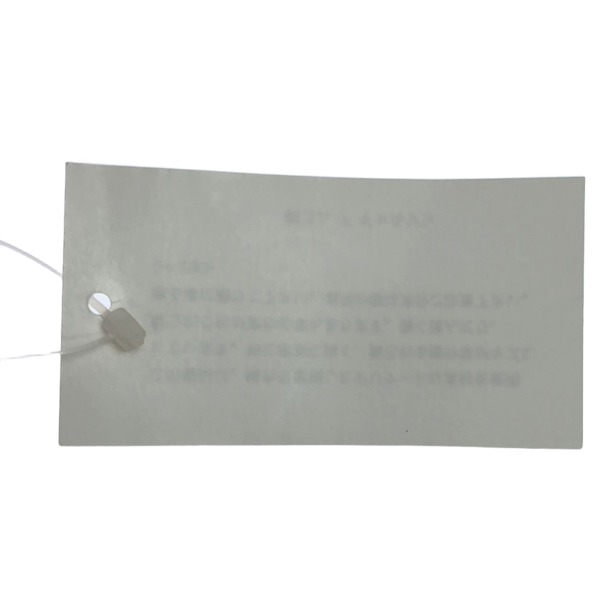[品相良好] COMME des GARCONS COMME des GARCONS / Comme Comme | 2021秋冬 |絲絨中國連身裙 | S |紅色 / 紫色 / 藍色 / 粉紅色 |女性的