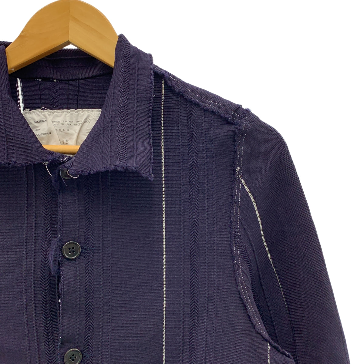 CAMIEL FORTGENS / 카미엘 포트 헨스 | RELIEF CARDIGAN 스트라이프 니트 카디건 | M | 남성