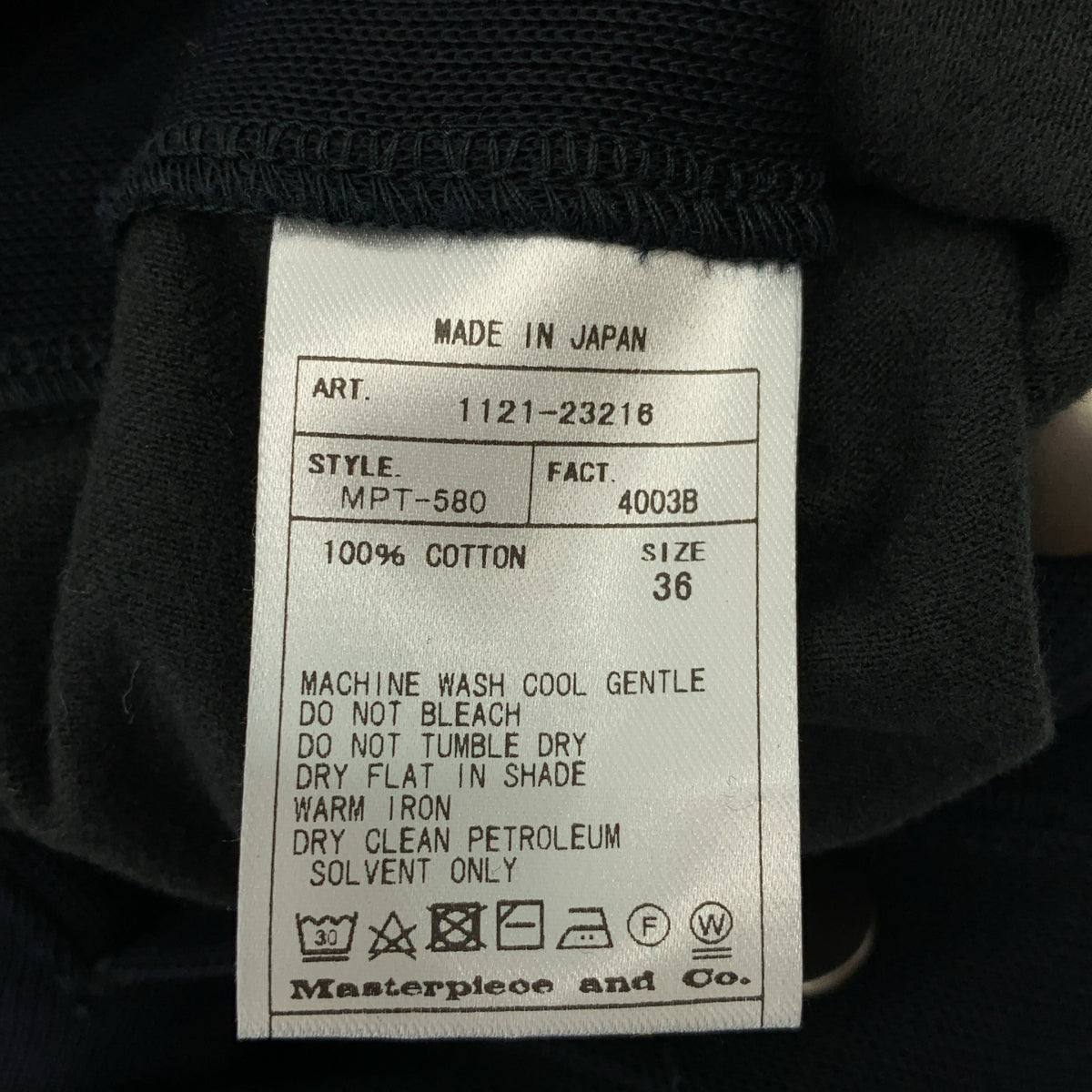 SCYE | 雙面針織開襟衫 | 36碼 | 海軍藍 | 男士