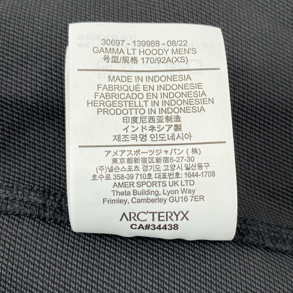 ARC'TERYX / 아크 테릭스 | Gamma LT Hoody 감마 라이트 웨이트 후디 | XS | 남성