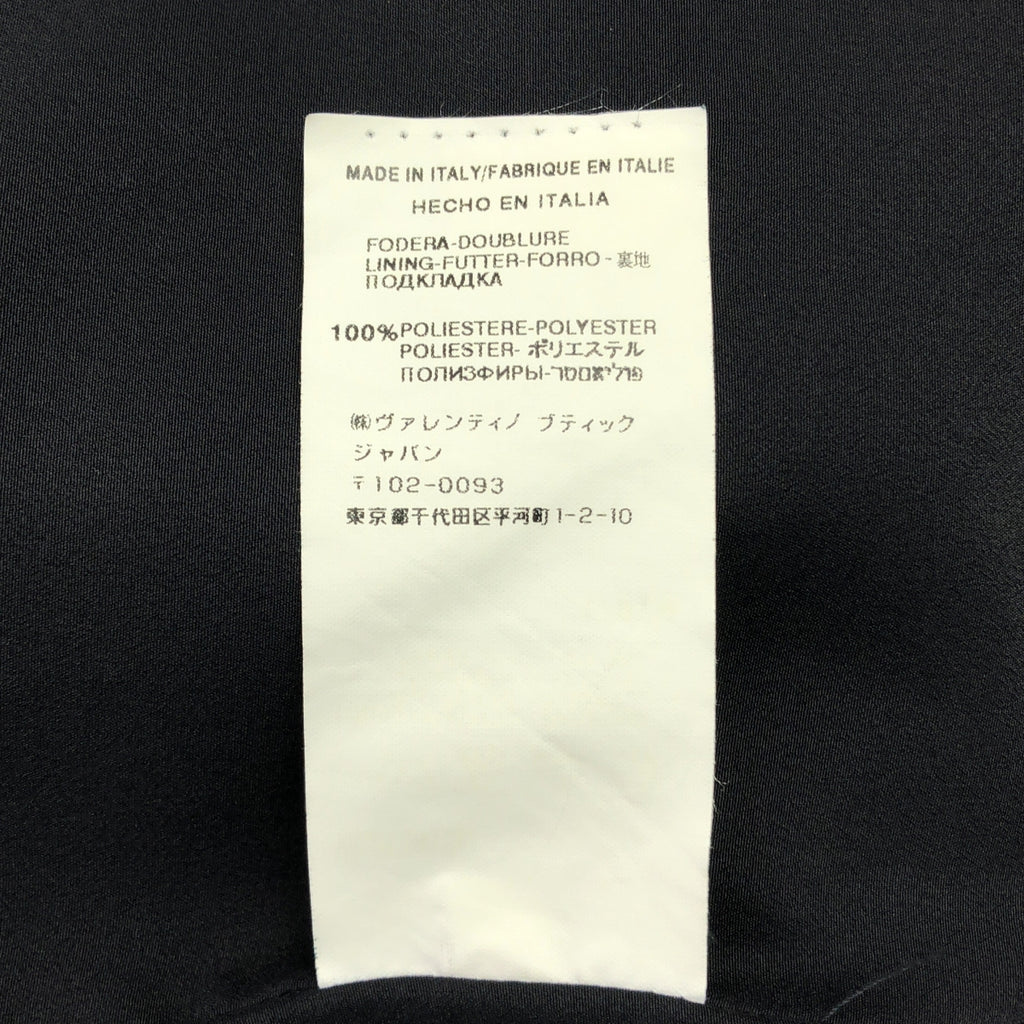 VALENTINO / 발렌티노 | 울 트릴 메탈 버튼 밀리터리 코트 | 6 | 여성