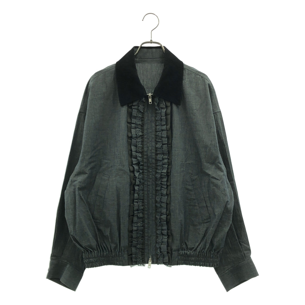 Gypsohila | 奶油色褶邊短版外套 | F |