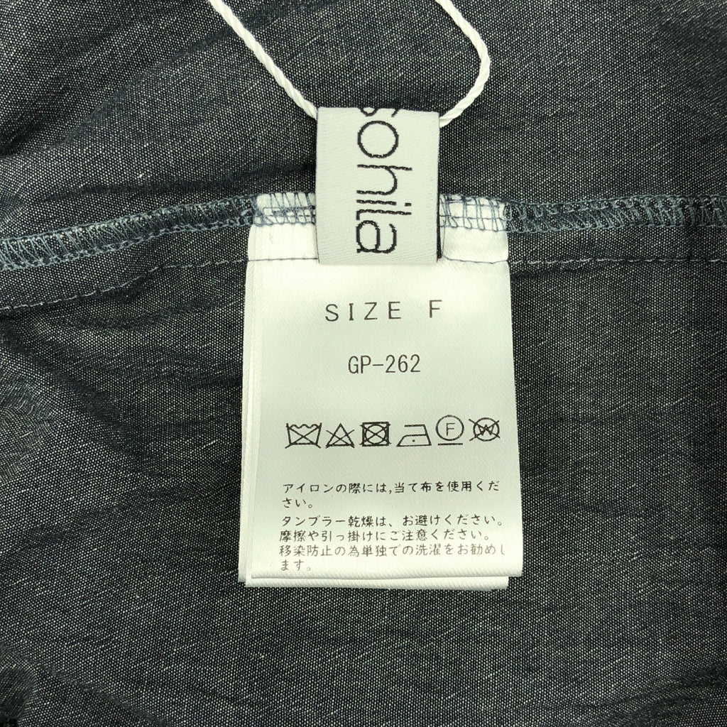 Gypsohila | 奶油色褶邊短版外套 | F |