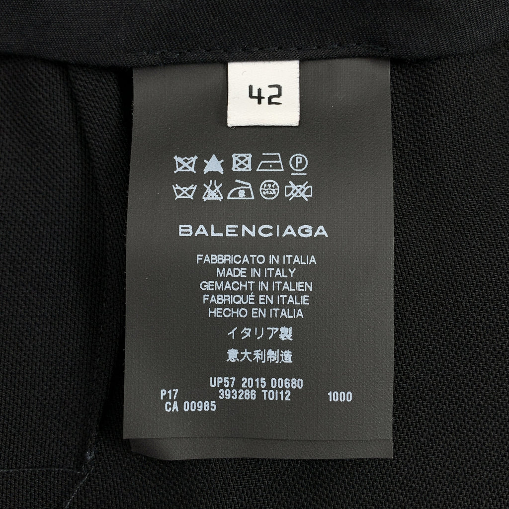 BALENCIAGA | 羊毛混紡中心壓製錐形褲 | 尺寸 42 | 女款