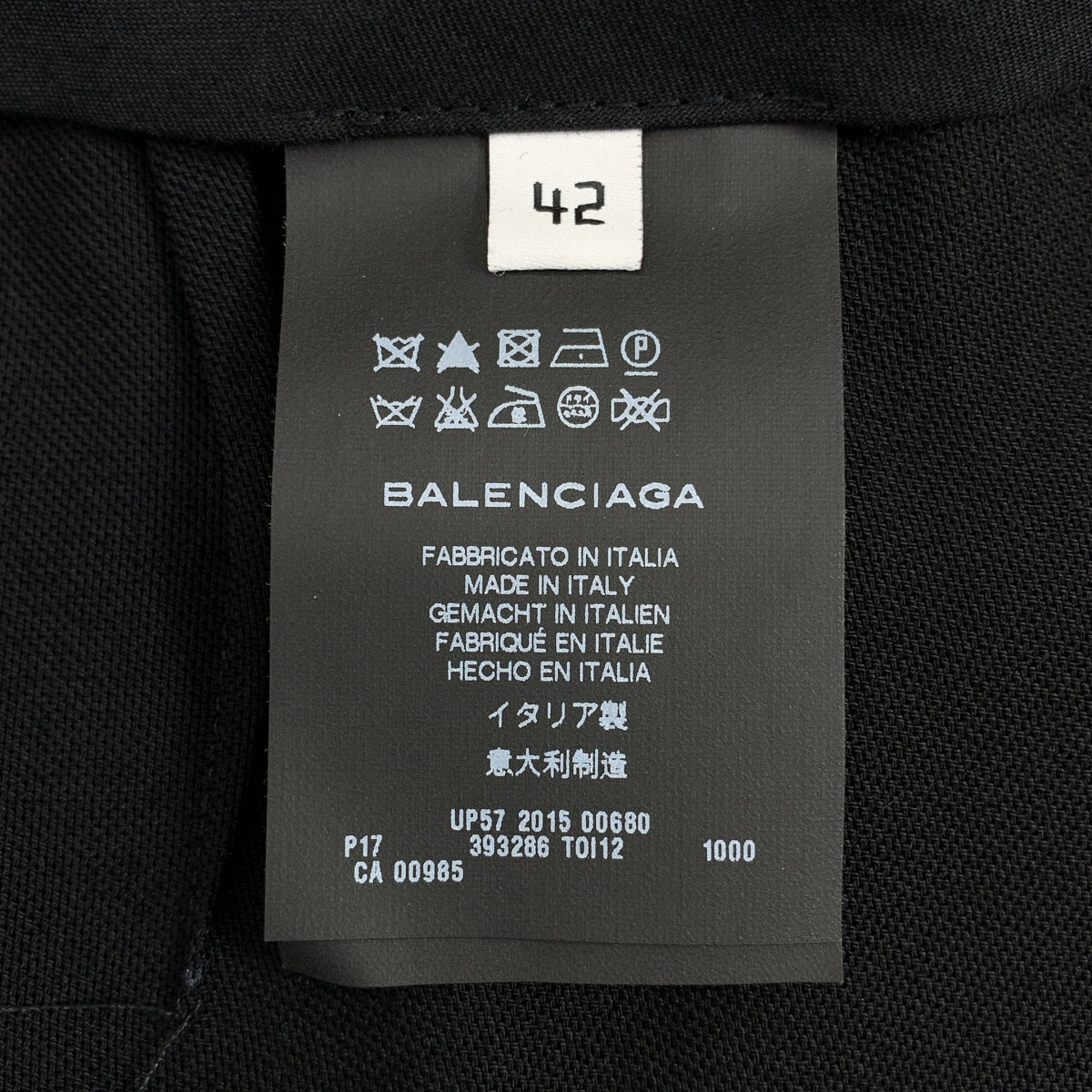 BALENCIAGA / バレンシアガ | ウール混 センタープレス  テーパード パンツ | 42 | ブラック | レディース