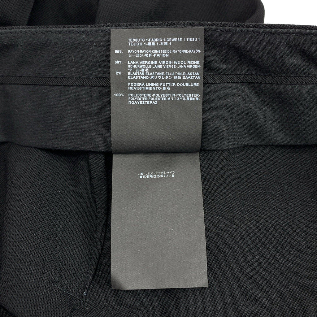 BALENCIAGA | 羊毛混紡中心壓製錐形褲 | 尺寸 42 | 女款