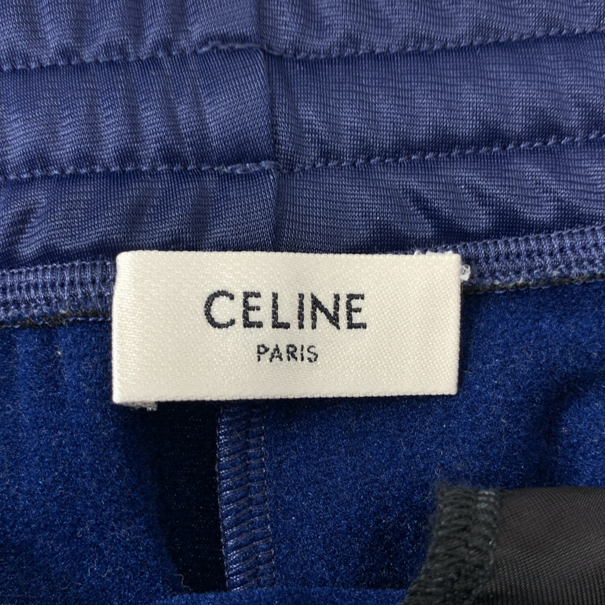 【미품】 CELINE / 셀린느 | 사이드 라인 로고 자수 플레어 트랙 팬츠 | S | 네이비 / 오렌지 | 여성