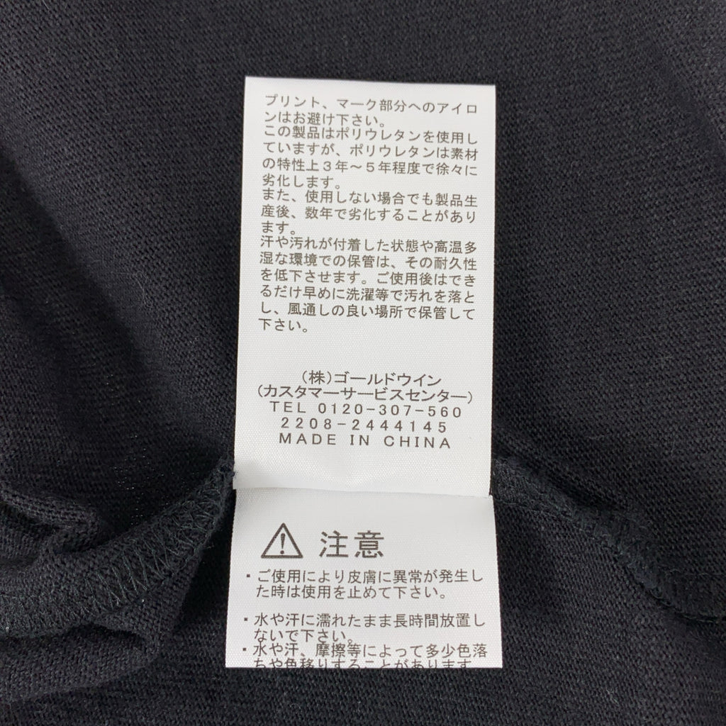 THE NORTH FACE / 더 노스 페이스 | LS Nuptse Cotton Tee 롱 슬리브 눕시 코튼 티셔츠 | L | 블랙 |