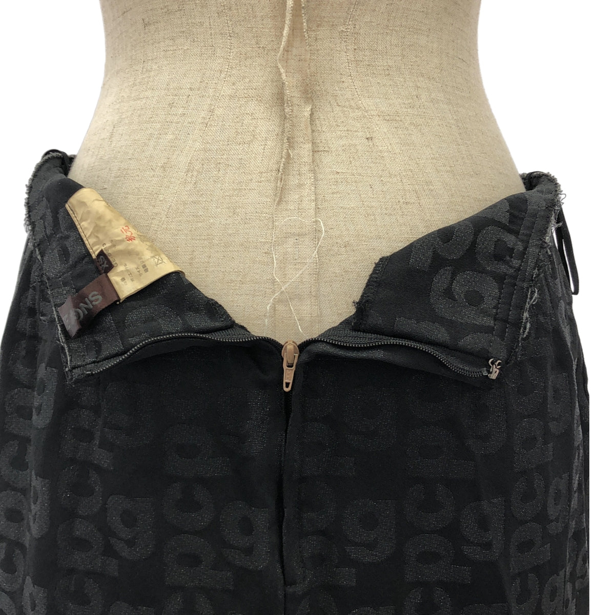 COMME des GARÇONS | 2020 春夏 | Orlando CDG 標誌長裙 | XS | 女款