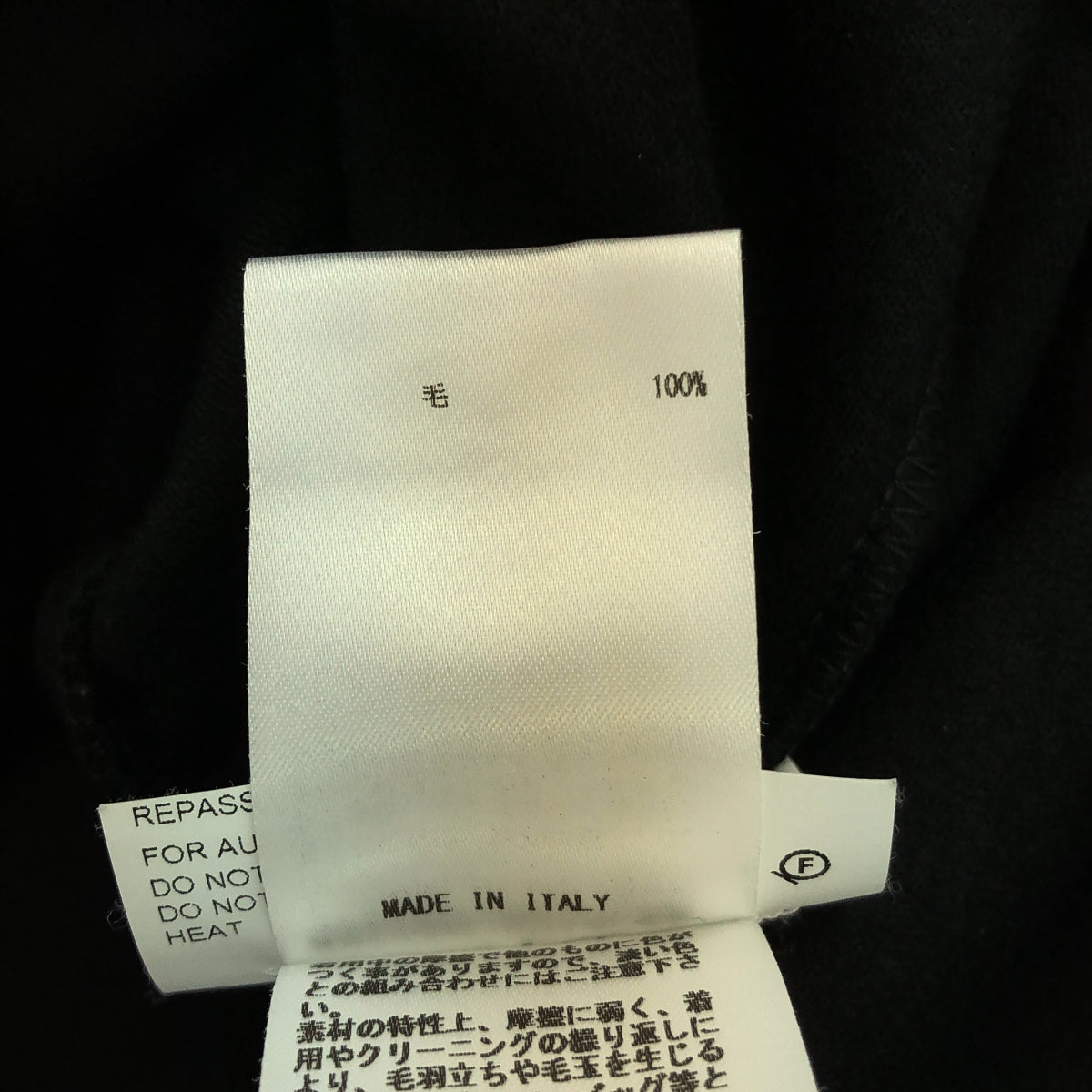 [狀況良好] JIL SANDER | 2019秋冬 |高領羊毛寬毛衣 | S |黑色 |男士