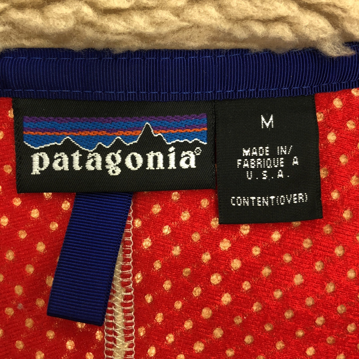 Patagonia / パタゴニア | 2001年製 USA製 クラシック レトロ カーディガン ボア フリース ジャケット | M | メ – KLD