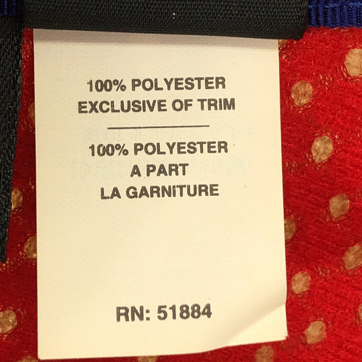 Patagonia / パタゴニア | 2001年製 USA製 クラシック レトロ