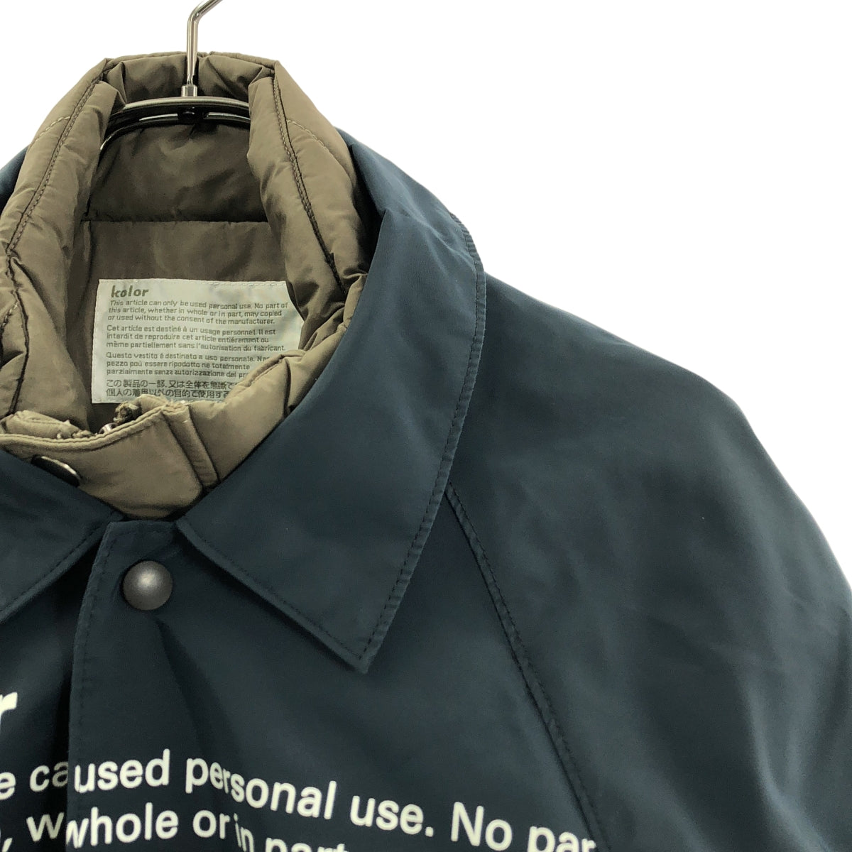 kolor / カラー | ジャケットドッキング レイヤード ダウンコート | 2 | メンズ