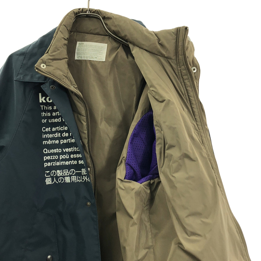 kolor / カラー | ジャケットドッキング レイヤード ダウンコート | 2 | メンズ