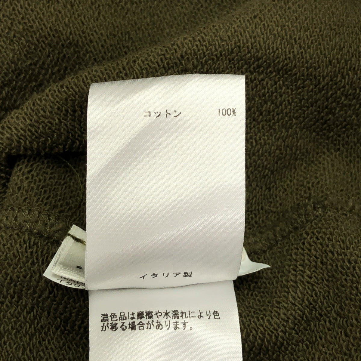 JIL SANDER+ / ジルサンダープラス | PULLOVER HOODIE オーバーサイズ フーディ プルオーバーパーカー | S | カーキ | メンズ