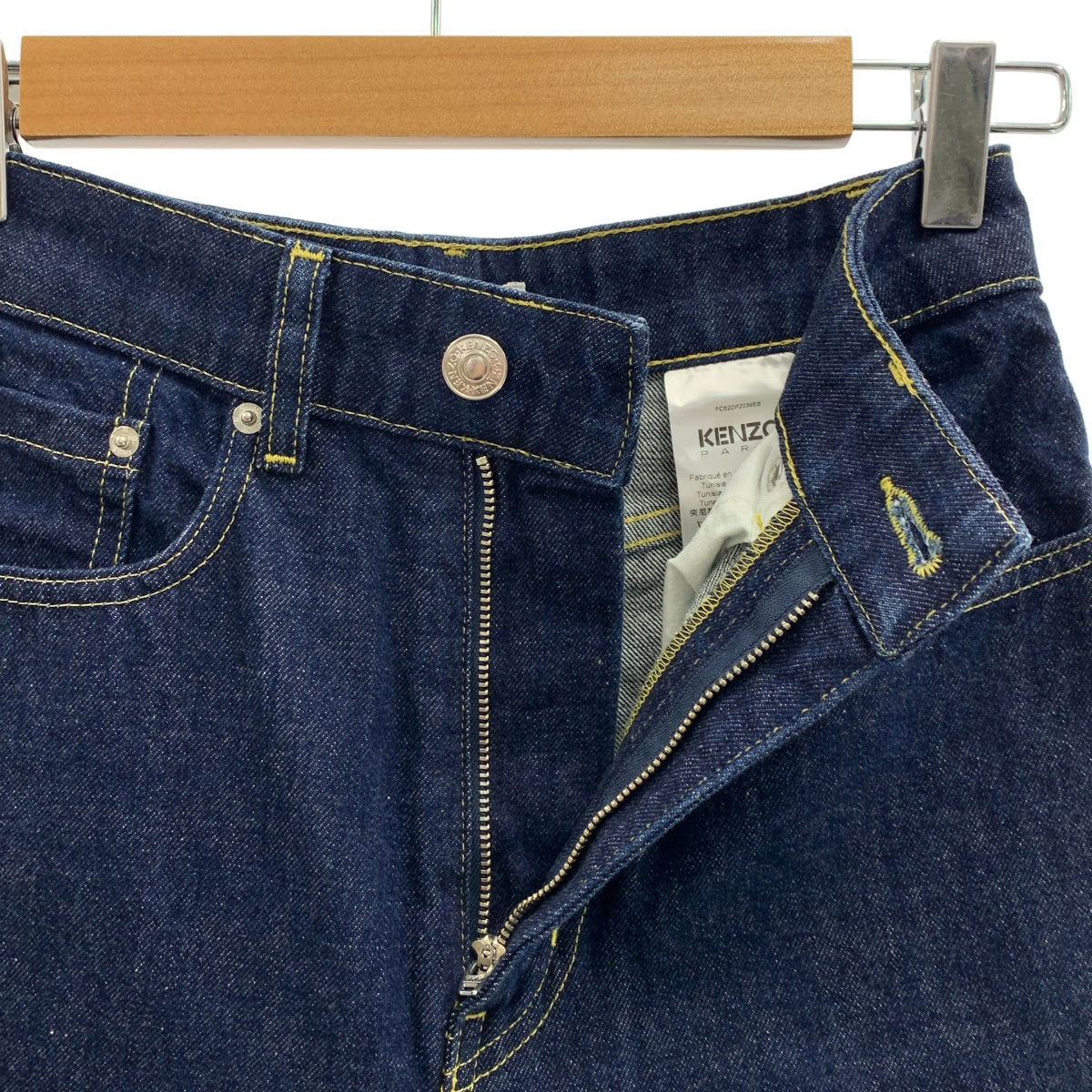 KENZO | 標誌皮革貼片深海軍藍牛仔褲 | 尺寸 25 | 女款