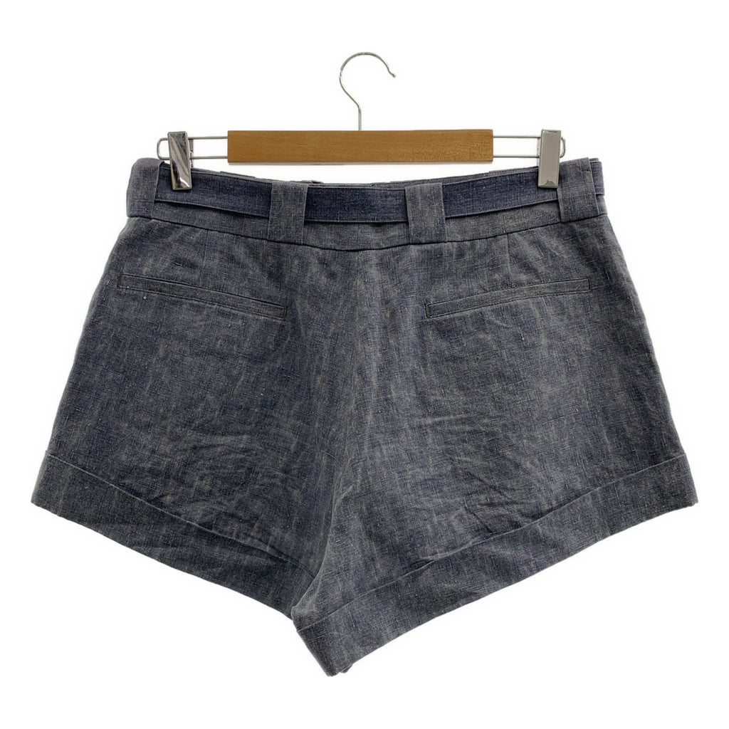 PRADA / 프라다 | 로고 데님 반바지 | 26 |